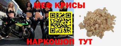 шишки Северобайкальск
