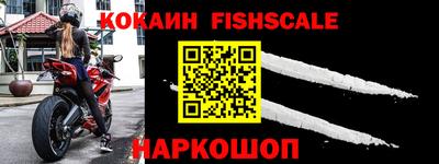 каннабис Новозыбков