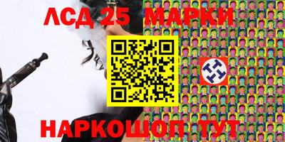 кокаин премиум Новокубанск