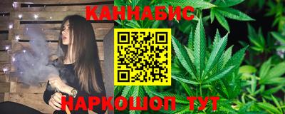 кокаин премиум Новокубанск