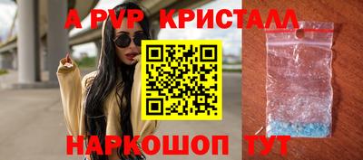 СК Свободный