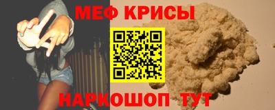 каннабис Новозыбков